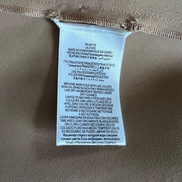 BCBGMAXAZRIA 2Pc Set Carlyn Skirt (size M) and Bianca Top (size S) ⭐️ - Picture 7 of 9